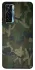 Чохол на TECNO Camon 17 Pro camouflage v1 фото 1 з 1