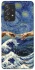 Чохол на Samsung Galaxy A52 4G / A52 5G Art collage ver.7 фото 1 з 1