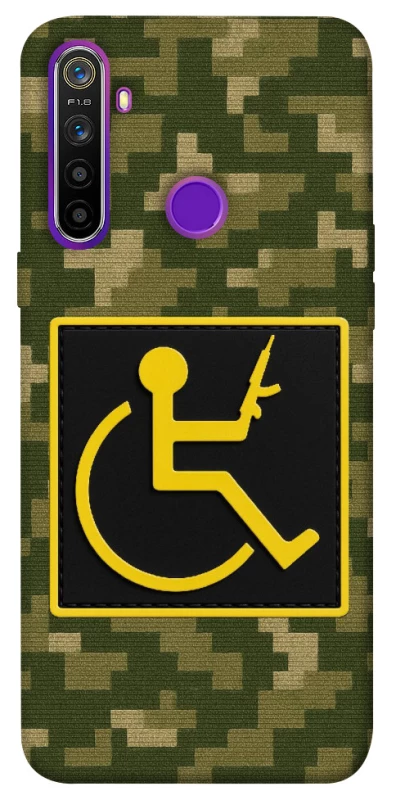 Чохол на Realme 5 Strongman фото 1 з 1