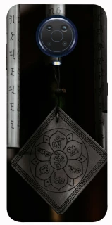 Чехол на Nokia G20 / G10 / 6.3 Талисман удачи фото 1 из 1