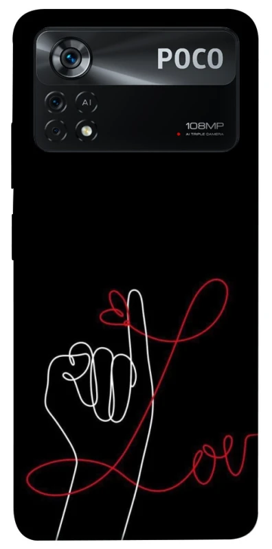 Чохол на Xiaomi Poco X4 Pro 5G Pair romantic theme ver.9 фото 1 з 1