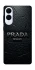 Чохол на Samsung Galaxy S25 Edge Prada ver.3 фото 1 з 1