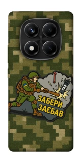 Чохол на Xiaomi Redmi Note 14 Pro 4G Забери з собою фото 1 з 1