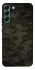 Чехол на Samsung Galaxy S22+ Camouflage v22 фото 1 из 1