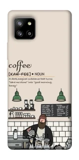 Чохол на Samsung Galaxy A42 5G Kaw-fee фото 1 з 1