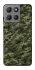 Чохол на Motorola Moto G15 4G Camouflage v24 фото 1 з 1