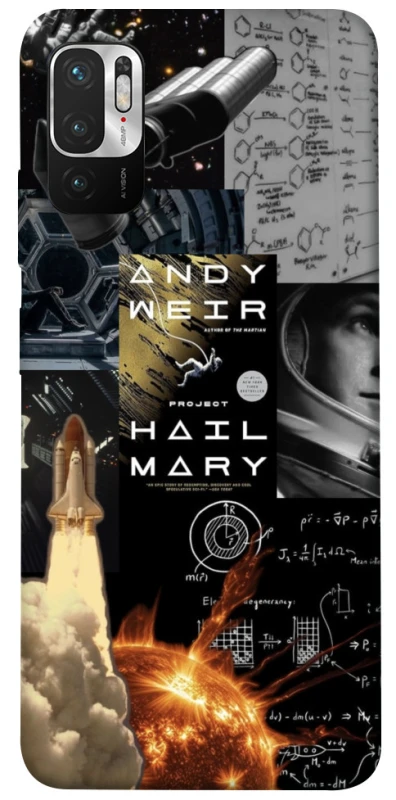 Чохол на Xiaomi Redmi Note 10 5G Project Hail Mary ver.4 фото 1 з 1