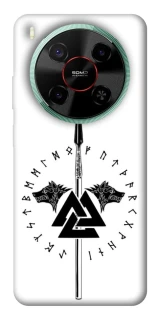 Чехол на ZTE Nubia V70 Max Копье Всевластия фото 1 из 1