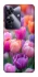Чохол на Realme Note 60 Тюльпанове поле фото 1 з 1