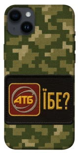 Чохол на Apple iPhone 14 Plus (6.7") Абб фото 1 з 1