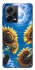 Чохол на Xiaomi Redmi Note 12 Pro 5G Sunflowers фото 1 з 1