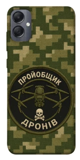 Чехол на Samsung Galaxy A05 Дроновод фото 1 из 1