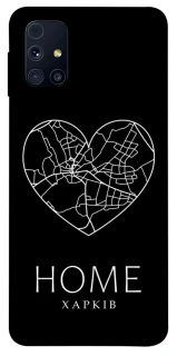 Чехол на Samsung Galaxy M31s Харків Home фото 1 из 1