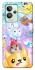 Чохол на Realme GT2 Adopt Me Rainbow Pet Parade фото 1 з 1