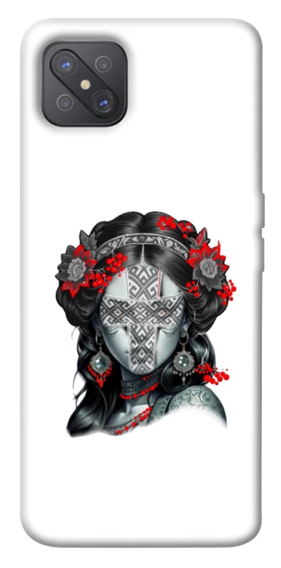 Чохол на Oppo A92s Мотанка Оберіг фото 1 з 1