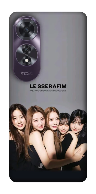 Чохол на Oppo A60 LE SSERAFIM v2 фото 1 з 1