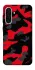 Чехол на Samsung Galaxy A36 5G Camouflage v15 фото 1 из 1