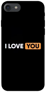 Чохол на Apple iPhone 7 / 8 (4.7") Love aesthetic ver.6 фото 1 з 1