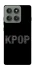 Чохол на Motorola Edge 60 Pro K-pop фото 1 з 1