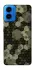 Чехол на Motorola Moto G45 Camouflage v9 фото 1 из 1