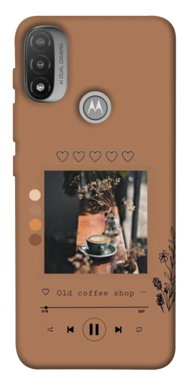 Чохол на Motorola Moto E20 Coffee player фото 1 з 1