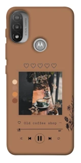 Чохол на Motorola Moto E20 Coffee player фото 1 з 1