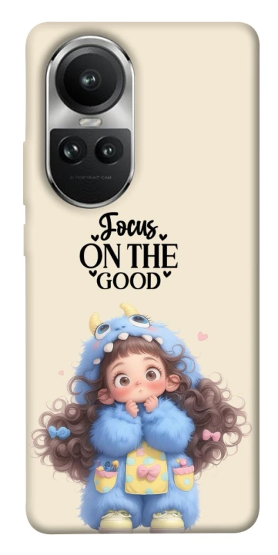Чохол на Oppo Reno 10 Focus on the Good фото 1 з 1