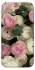 Чехол на Samsung A720 Galaxy A7 (2017) Gardens фото 1 Чехол на Samsung A720 Galaxy A7 (2017) Gardens фото 1 из 1