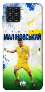 Чехол на Samsung Galaxy M62 Малиновский №8 фото 1 из 1