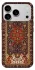 Чехол на Apple iPhone 18 Pro Max Килим v8 фото 2 из 2