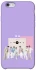 Чехол на Apple iPhone 6/6s (4.7") BTS v7 фото 1 из 1