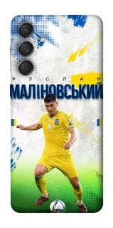 Чехол на Samsung Galaxy M55 Малиновский №8 фото 1 из 1