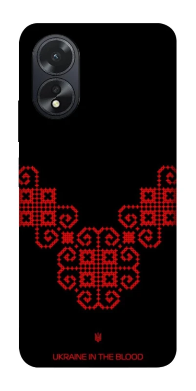 Чохол на Oppo A18 Чорно-червона вишиванка фото 1 з 1