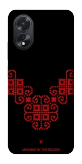Чохол на Oppo A18 Чорно-червона вишиванка фото 1 з 1