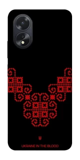 Чехол на Oppo A38 Черно-красная вышиванка фото 1 из 1