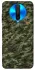 Чехол на Xiaomi Poco X2 Camouflage v24 фото 1 из 1