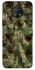 Чохол на Nokia G50 camouflage v2 фото 1 з 1