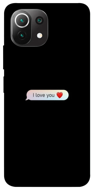 Чехол на Xiaomi Mi 11 Lite Love aesthetic ver.10 фото 1 из 1