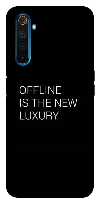 Чехол на Realme 6 Pro Offline фото 1 из 1