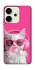 Чохол на Oppo Reno 14 Pink kitty фото 1 Чохол на Oppo Reno 14 Pink kitty фото 1 з 1