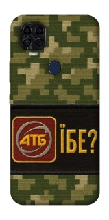 Чохол на ZTE Blade v2020 Абб фото 1 з 1