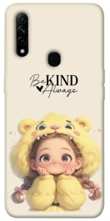 Чохол на Oppo A31 Be kind фото 1 з 1