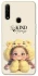 Чохол на Oppo A31 Be kind фото 1 з 1