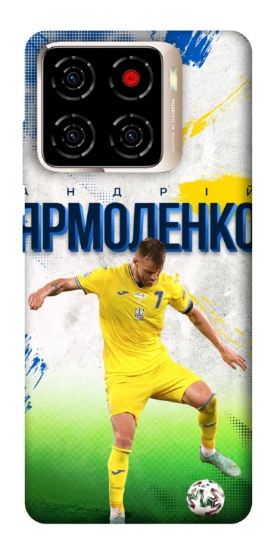 Чехол на ZTE Blade A56 Ярмоленко №7 фото 1 из 1