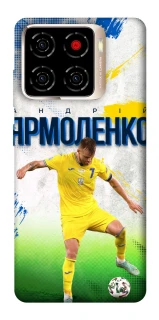 Чехол на ZTE Blade A56 Ярмоленко №7 фото 1 из 1