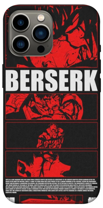 Чохол на Apple iPhone 12 Pro Max (6.7") Berserk poster фото 1 з 1