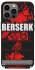 Чохол на Apple iPhone 13 Pro Max (6.7") Berserk poster фото 1 з 1