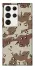 Чохол на Samsung Galaxy S23 Ultra Сamouflage v21 фото 1 з 1