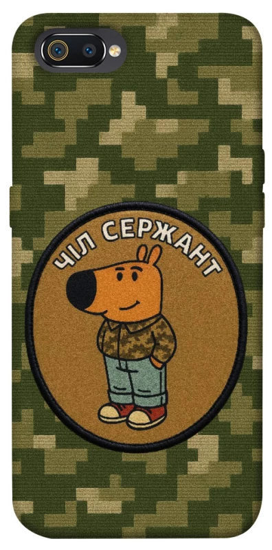 Чехол на Realme C2 Чил сержант фото 1 из 1