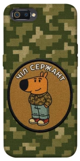 Чехол на Realme C2 Чил сержант фото 1 из 1